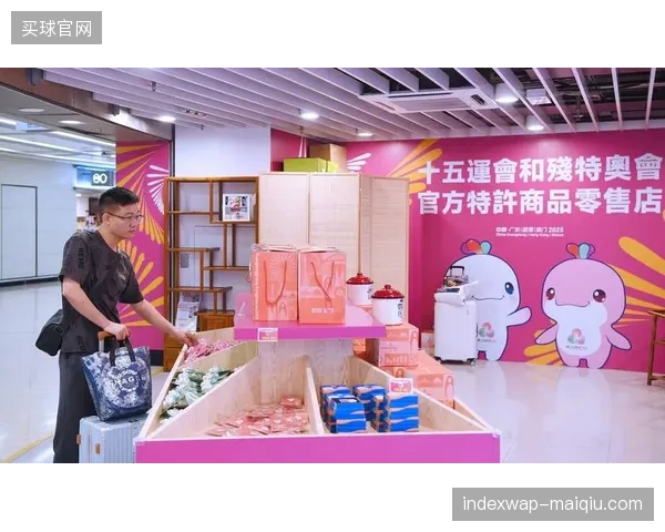 体育特许商品定价模型优化如何封堵官方旗舰店库存流失漏洞