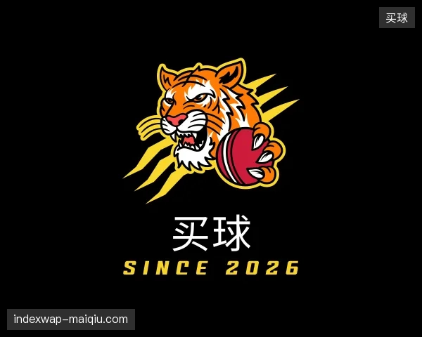 关于买球官网